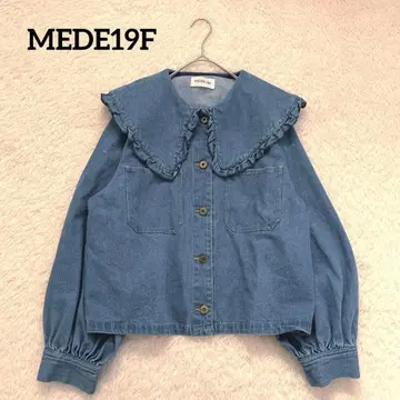 MEDE19F 빅 칼라 데님 자켓 G XL 빅 사이즈