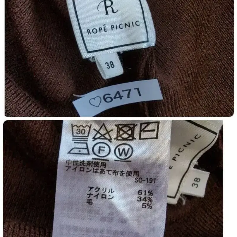 2번째 상품 이미지