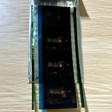 중2병이라도 사랑이 하고 싶어! 입장 특전 필름 컬렉션 모리 썸머