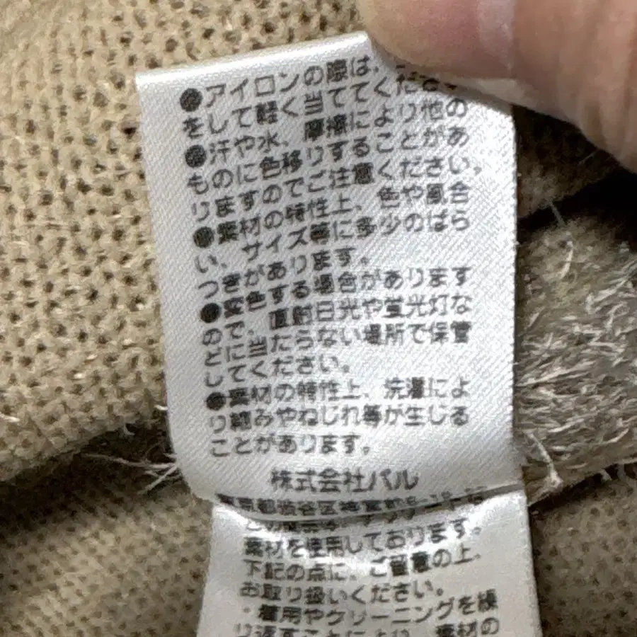 11번째 상품 이미지