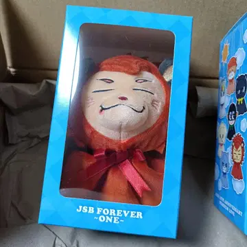 이마이치 류지 라이 봉제 인형 테루테루 2