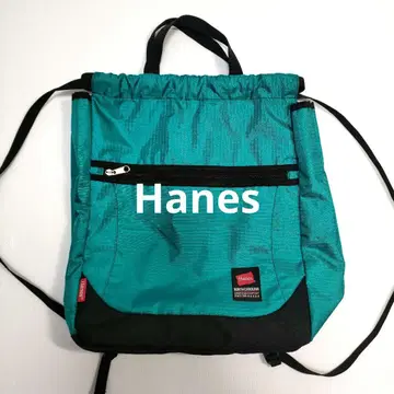 Hanes 냅색 터콰이즈 드로우 스트링 백팩