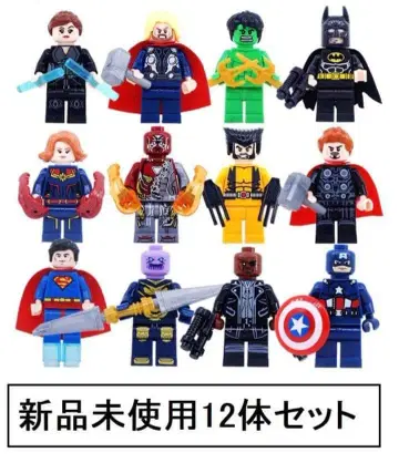 새상품 레고 호환 어벤져스 12체 미니 피규어 인형 세트