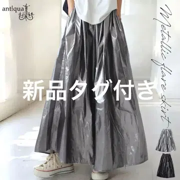 택 포함 새상품*정가 6,990엔*메탈릭 플레어 스커트 실버
