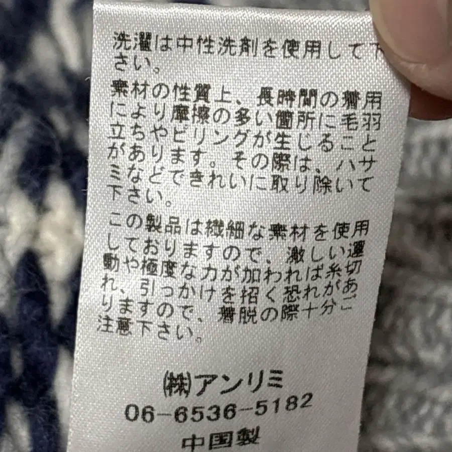 11번째 상품 이미지