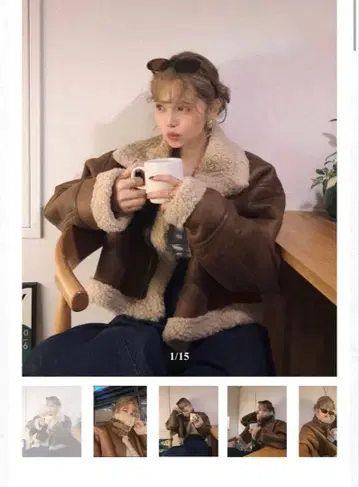 nalm 스웨이드 무스탕 자켓 브라운