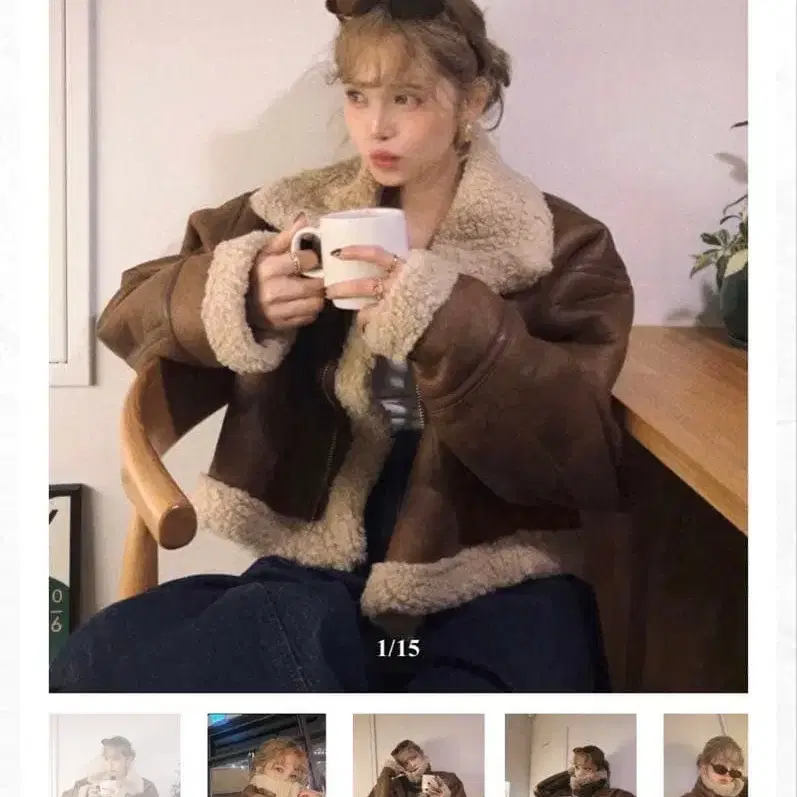 1번째 상품 이미지