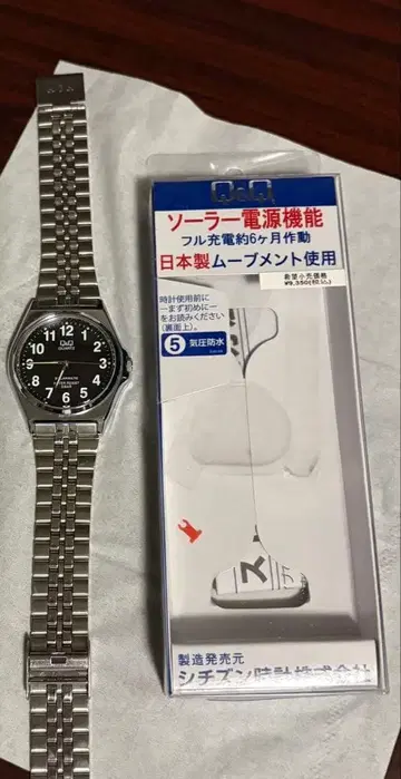 시티즌 Q&Q 손목시계 아날로그 H980-205 블랙