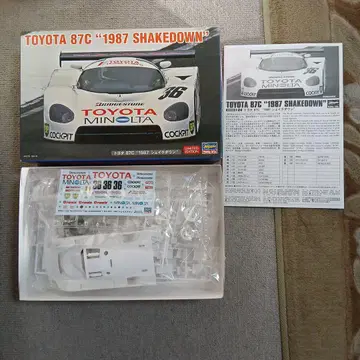 1/24 하세가와 도요타 87C 1987 셰이크다운