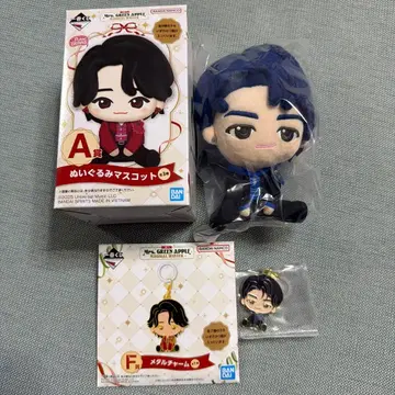 미세스 그린 애플 제일복권 A상, F상 세트 와카이 히로토