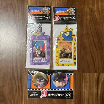 주토피아 해피 복권 J상 H상 주디 캔뱃지 카드 홀더