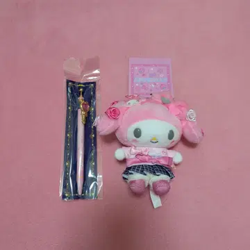 마이멜로디 마스코트 키링 볼펜 2개 세트