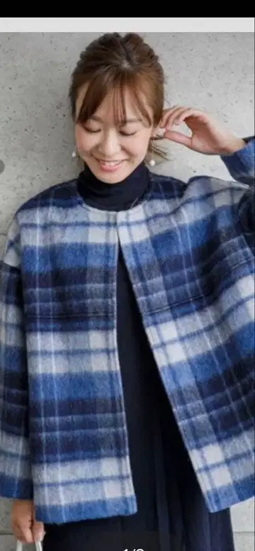 앙프레강트 샤기 코트 체크 블루