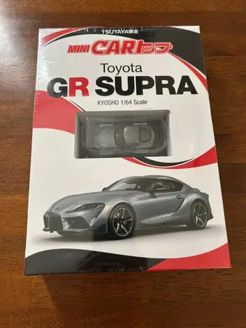 교쇼 MINICAR 탑 도요타 GR 수프라 TSUTAYA 한정판 수프라