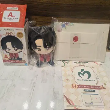 Mrs. GREEN APPLE 이치방쿠지 A상, H상 레터 세트