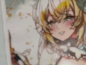 컴퍼스 스텔리아 아니아트 A3 포스터