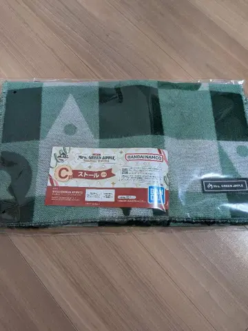 미세스 그린애플 제일복권 C상 스톨