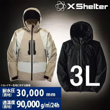 워크맨 엑스쉘터 단열 베타 프리미엄 초투습 방수 방한 자켓 3L
