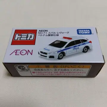 AEON 토미카 스바루 레보그 베트남 경찰 사양