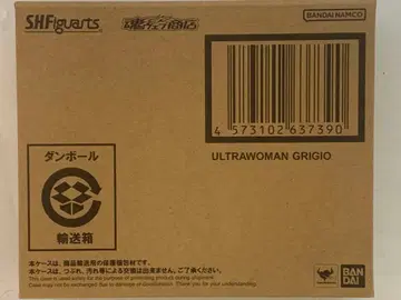 S.H. Figuarts 울트라우먼 그리죠