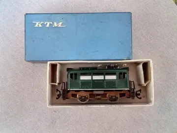 자유형 전기 기관차 (1/80 사이즈)