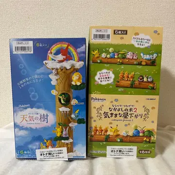 리멘트 포켓몬스터 포켓몬 BOX 상품 2개