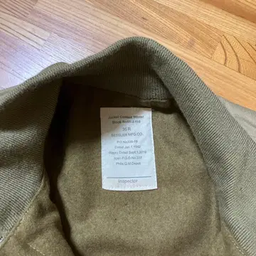 SESSLER MFG.CO. 탱커 자켓 36