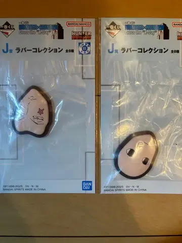 제일복권 HUNTER x HUNTER