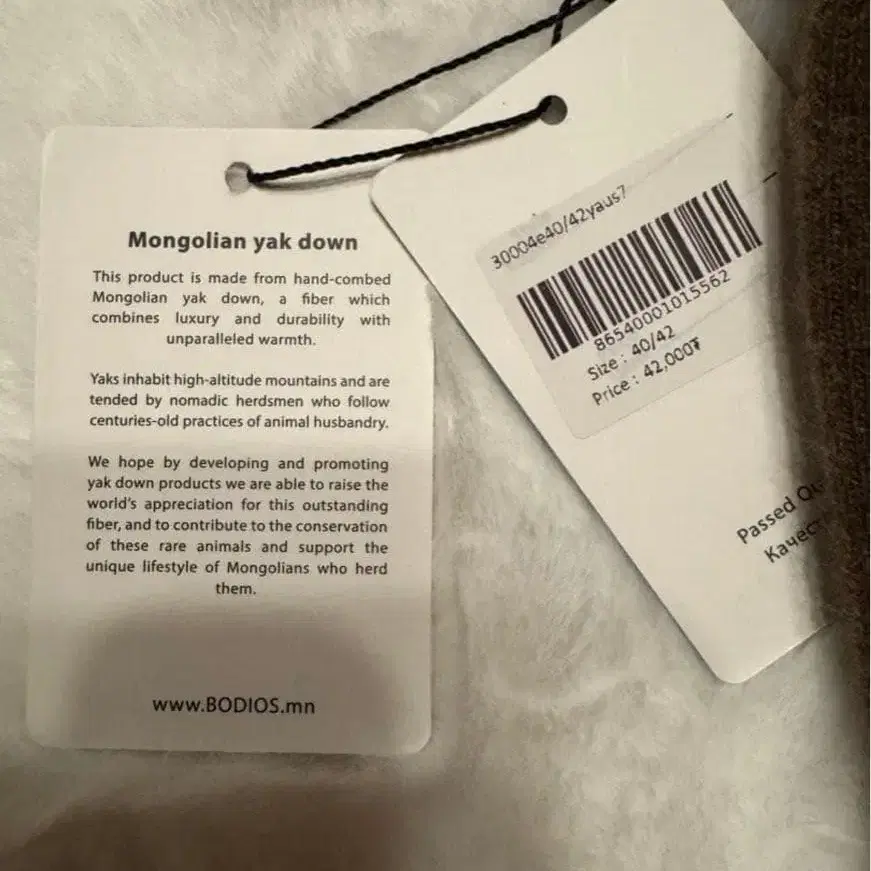 4번째 상품 이미지