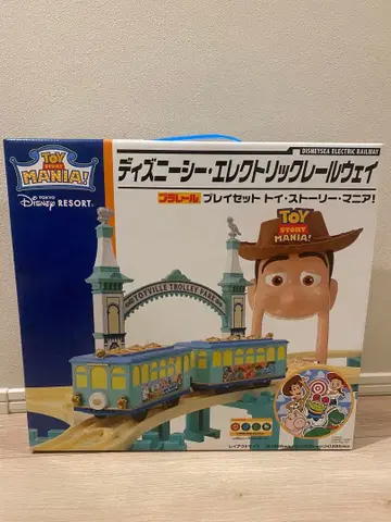 [ 미개봉 새상품 ] 디즈니씨 프라레일 플레이 세트 토이 스토리 매니아