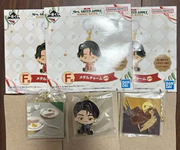 제일복권 미세스 F상 메탈 참 3개 세트