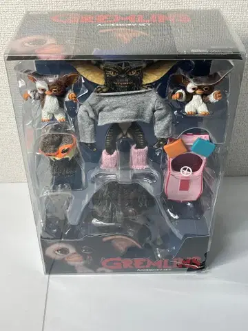 상자 손상 그렘린 액세서리 세트