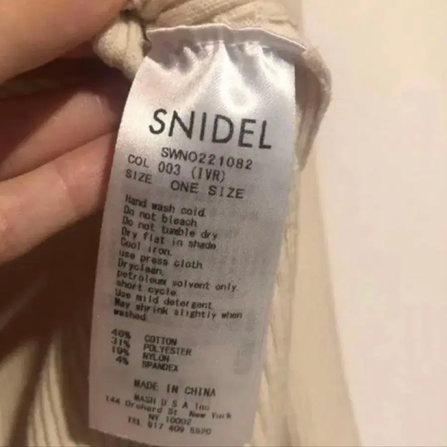 3번째 상품 이미지