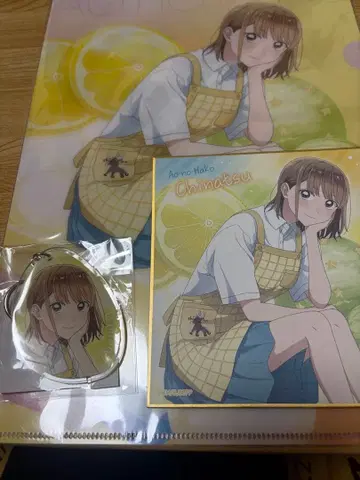 푸른상자 치나츠 세트 여름색*Sugar Days