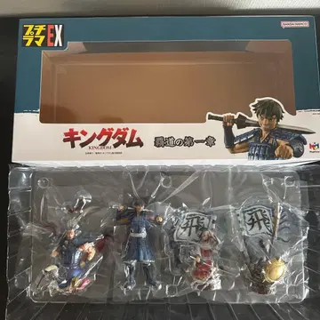 푸치라마 EX 킹덤 패도의 제1장 일부 한정판