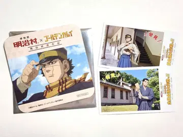 메이지 마을 골든 카무이 수수께끼 풀이 혜택 오가타 스기모토 코스터