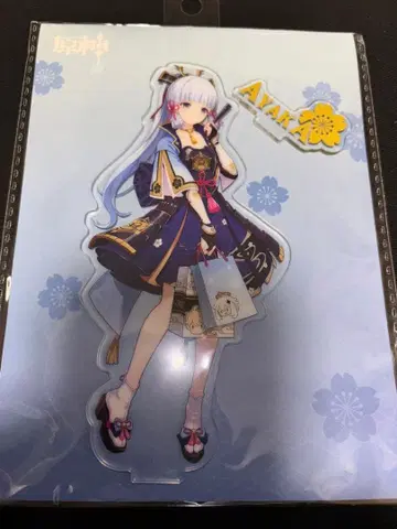 원신 아야카 공식 아크릴 스탠드