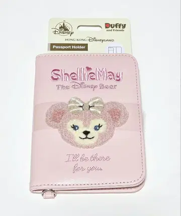 [ 새상품 ] 홍콩 디즈니 여권 홀더 ( 셰리메이 )
