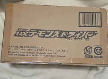 DX 데몬즈 드라이버 미개봉