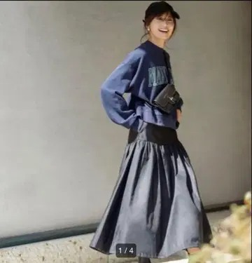 FORME 히가시하라 아키 카네코 아야 콜라보 절개 개더 스커트 블랙