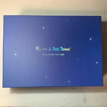 4주년 기념 박스 Sky x 어린 왕자 (star 기능 없음)