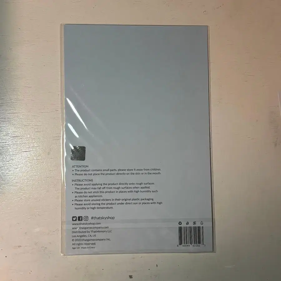 7번째 상품 이미지