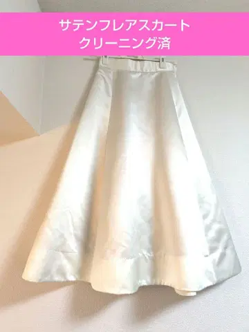 [ 23AW ] 아르페쥬 스토리 새틴 플레어 스커트