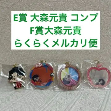 미세스 그린애플 제일복권 E상 F상 오오모리 모토키 컴플리트