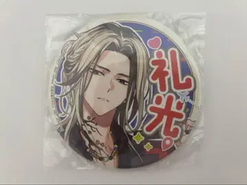 18TRIP 에이트리 남코 응원 캔뱃지 사슴례광