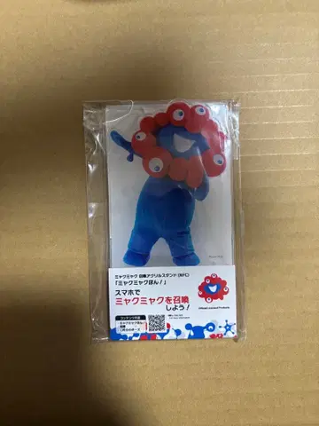 먀쿠먀쿠 소환 아크릴 스탠드 (NFC) [먀쿠먀쿠 퐁!]