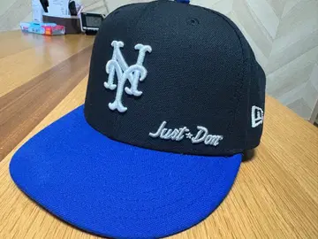 Just Don MLB 올스타 캡 59FIFTY
