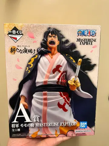 원피스 모모노스케 A상 MASTERLISE EXPECIE