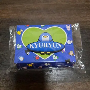 슈퍼주니어 규현 팬 라이트 응원봉 액세서리