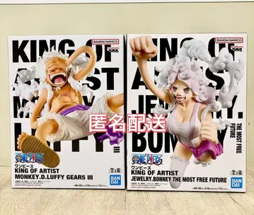 원피스 KING OF ARTIST 루피 & 보니 세트 판매